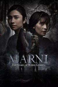 Marni: The Story of Wewe Gombel (2024) Indonesian With English Sub – Full Movie Download & Watch FREE – MOVIELOVERSBD.COM