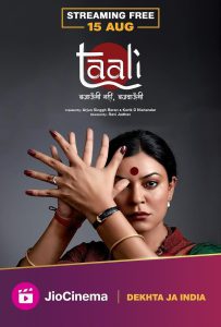 Taali (2023) Season 01 – Full Series Download & Watch FREE – MOVIELOVERSBD.COM