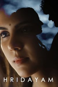 Hridayam (2022) Hindi Dub – Full Movie Download & Watch FREE – MOVIELOVERSBD.COM