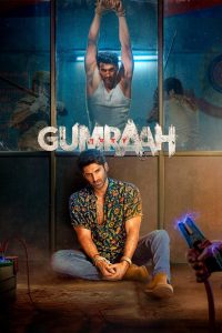 Gumraah – Full Movie Download & Watch FREE – MOVIELOVERSBD.COM