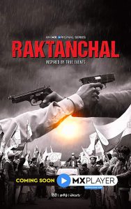 Raktanchal (2020-2024) Season 01-03 – Full Series Download & Watch FREE – MOVIELOVERSBD.COM