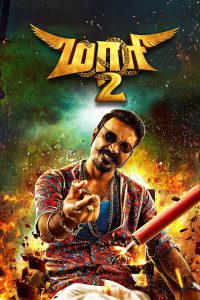 Maari 2 (2018) Hindi – Full Movie Download & Watch FREE – MOVIELOVERSBD.COM