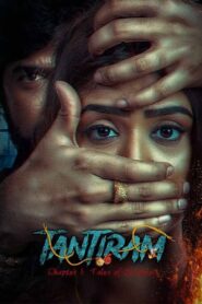 Tantiram (2023) Hindi + Telegu – Full Movie Download & Watch FREE – MOVIELOVERSBD.COM
