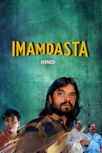 Imamdasta (2024) – Full Movie Download & Watch FREE – MOVIELOVERSBD.COM