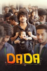 Dada (2023) Hindi + Tamil – Full Movie Download & Watch FREE – MOVIELOVERSBD.COM
