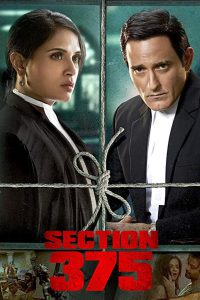 Section 375 – Full Movie Download & Watch FREE – MOVIELOVERSBD.COM