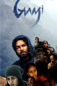 Gaami (2024) Hindi/Tamil – Full Movie Download & Watch FREE – MOVIELOVERSBD.COM