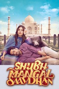 Shubh Mangal Saavdhan – Full Movie Download & Watch FREE – MOVIELOVERSBD.COM
