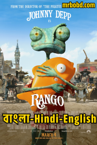 Rango (2011) Bangla/Hindi/English – Full Movie Download & Watch FREE – MOVIELOVERSBD.COM