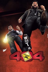 404: Error Not Found (2011) – Full Movie Download & Watch FREE – MOVIELOVERSBD.COM