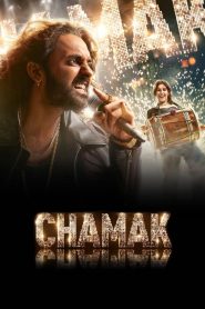 Chamak (2023-2025) Season 01-02 – Bangla/Hindi – Full Series Download & Watch FREE – MOVIELOVERSBD.COM