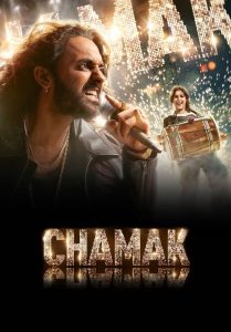 Chamak (2023-2025) Season 01-02 – Bangla/Hindi – Full Series Download & Watch FREE – MOVIELOVERSBD.COM