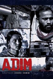 Adim (2024) – The Instinct – Bangla – Full Movie Download & Watch FREE – MOVIELOVERSBD.COM