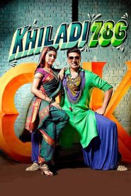 Khiladi 786 (2012) – Full Movie Download & Watch FREE – MOVIELOVERSBD.COM