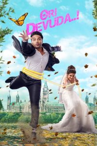 Ori Devuda..! (2022) Hindi – Full Movie Download & Watch FREE – MOVIELOVERSBD.COM