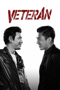 Veteran AKA Beterang (2015) Dual Audio Hindi ORG – Full Movie Download & Watch FREE – MOVIELOVERSBD.COM