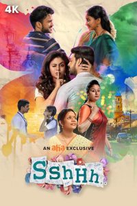 Sshhh (2024) Season 01 – Tamil – Full Series Download & Watch FREE – MOVIELOVERSBD.COM