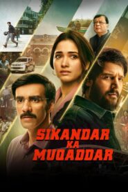 Sikandar Ka Muqaddar (2024) – Full Movie Download & Watch FREE – MOVIELOVERSBD.COM