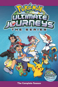 Pokémon: Ultimate Journeys (2023) Season 02 – Hindi/English – Pokemon – Full Series Download & Watch FREE – MOVIELOVERSBD.COM
