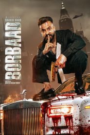 Borbaad (2025) Bengali Chorki WEB-DL – Full Movie Download & Watch FREE – MOVIELOVERSBD.COM