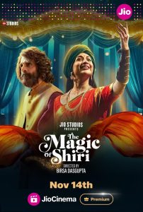 The Magic of Shiri (2024) Season 01 – Hindi ORG 1080p 720p 480p – Full Series Download & Watch FREE – MOVIELOVERSBD.COM