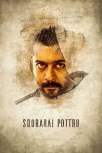 Udaan – Soorarai Pottru (2020) Hindi – Full Movie Download & Watch FREE – MOVIELOVERSBD.COM