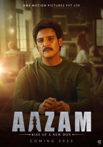 Aazam (2023) – Full Movie Download & Watch FREE – MOVIELOVERSBD.COM