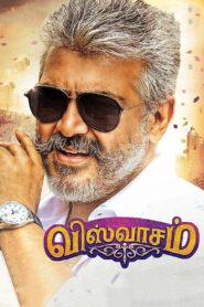 Viswasam (2019) Hindi + Tamil – Full Movie Download & Watch FREE – MOVIELOVERSBD.COM