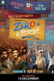 Zero Se Restart (2024) Best Quality – Full Documentary Movie Download & Watch FREE – MOVIELOVERSBD.COM