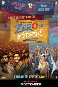 Zero Se Restart (2024) Best Quality – Full Documentary Movie Download & Watch FREE – MOVIELOVERSBD.COM