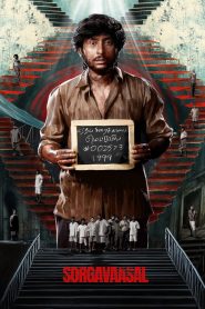 Sorgavaasal (2024) Tamil NetFlix – Full Movie Download & Watch FREE – MOVIELOVERSBD.COM