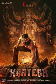 Kaatera (2023) Dual Audio [Hindi-Kannada] – Full Movie Download & Watch FREE – MOVIELOVERSBD.COM