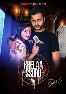 Khelaa Ssuru (2023) SEason 01 – Full Series Download & Watch FREE – MOVIELOVERSBD.COM