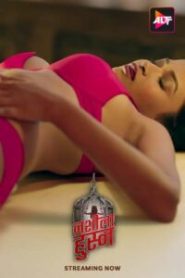 Nashila Husn Nashila Husn (2024) Hindi – 🔞 – Full Series Download & Watch FREE – MOVIELOVERSBD.COM