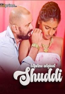 Shuddi (2024) Season 01 – HitPrime – 🔞 – Full Series Download & Watch FREE – MOVIELOVERSBD.COM