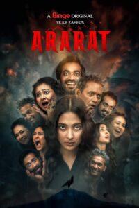 Ararat (2024) Season 1 – Full Series Download & Watch FREE – MOVIELOVERSBD.COM