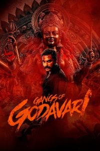 Gangs of Godavari (2024) Hindi/Telegu – Full Movie Download & Watch FREE – MOVIELOVERSBD.COM