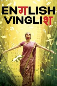 English Vinglish (2012) – Full Movie Download & Watch FREE – MOVIELOVERSBD.COM