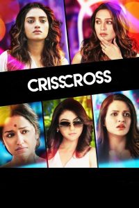 Crisscross (2018) – Full Movie Download & Watch FREE – MOVIELOVERSBD.COM