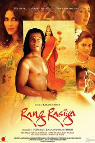 Rang Rasiya (2014) – 🔞 – Full Movie Download & Watch FREE – MOVIELOVERSBD.COM