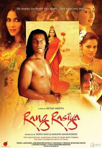 Rang Rasiya (2014) – 🔞 – Full Movie Download & Watch FREE – MOVIELOVERSBD.COM
