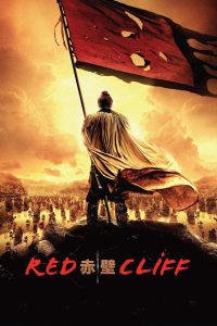 Red Cliff (2008) Hindi/English – Full Movie Download & Watch FREE – MOVIELOVERSBD.COM