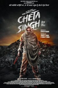 Cheta Singh (2023) Hindi – Full Movie Download & Watch FREE – MOVIELOVERSBD.COM