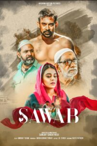 SAWAB (2023) Season 01 – Full Series Download & Watch FREE – MOVIELOVERSBD.COM
