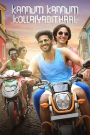 Kannum Kannum Kollaiyadithaal (2020) Hindi Dual Audio – Full Movie Download & Watch FREE – MOVIELOVERSBD.COM