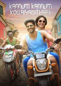 Kannum Kannum Kollaiyadithaal (2020) Hindi Dual Audio – Full Movie Download & Watch FREE – MOVIELOVERSBD.COM