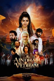 Aindham Vedham (2024) Season 1 – Hindi/Tamil – Full Series Download & Watch FREE – MOVIELOVERSBD.COM