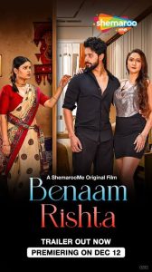 Benaam Rishta (2024) – 🔞 – Full Movie Download & Watch FREE – MOVIELOVERSBD.COM