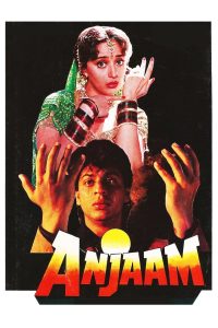 Anjaam (1994) – Full Movie Download & Watch FREE – MOVIELOVERSBD.COM