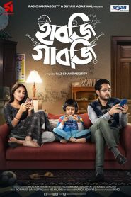 Habji Gabji (2022) – Full Movie Download & Watch FREE – MOVIELOVERSBD.COM